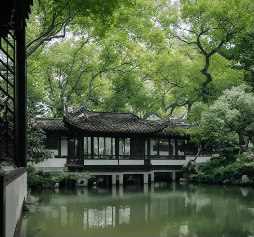 福建傲芙水泥有限公司